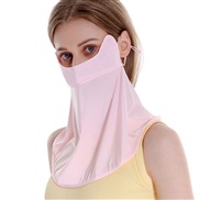 (Free Size )( pink) Sunscreen mask woman summer eyes three-dimensional thin style draughty Outdoor Mask