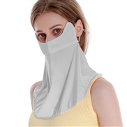 (Free Size )( Light gray) Sunscreen mask woman summer eyes three-dimensional thin style draughty Outdoor Mask