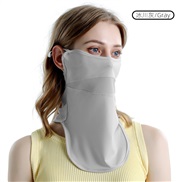(Free Size )( gray) Sunscreen mask woman summer eyes three-dimensional thin style draughty Outdoor Mask