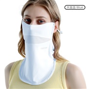 (Free Size )( blue) Sunscreen mask woman summer eyes three-dimensional thin style draughty Outdoor Mask