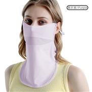 (Free Size )(purple) Sunscreen mask woman summer eyes three-dimensional thin style draughty Outdoor Mask