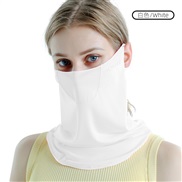(Free Size )( white) Sunscreen mask woman summer eyes three-dimensional thin style draughty Outdoor Mask