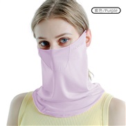 (Free Size )(purple) Sunscreen mask woman summer eyes three-dimensional thin style draughty Outdoor Mask
