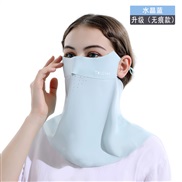 (Free Size )( blue ) Sunscreen mask woman summer eyes three-dimensional thin style draughty Outdoor Mask
