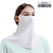 (Free Size )( while ) Sunscreen mask woman summer eyes three-dimensional thin style draughty Outdoor Mask