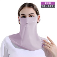 (Free Size )( purple ) Sunscreen mask woman summer eyes three-dimensional thin style draughty Outdoor Mask