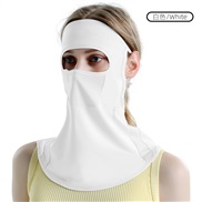 ( white) mask Outdoor Sunscreen summer Mask woman