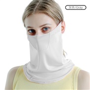 (Free Size )( gray) mask Outdoor Sunscreen summer Mask woman