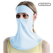 ( blue)Sunscreen mask surface summer thin style draughty Mask