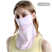 ( Pink)Sunscreen mask surface summer thin style draughty Mask