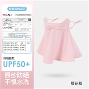 (Free Size )(XKZ pink...