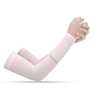 (Free Size )( Pink) Sunscreen sleeves man lady summer ice-cool sleeves outdoor sports draughty