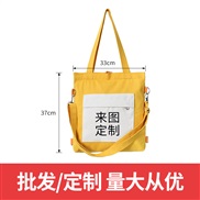 canvas bag woman messenger bag high capacityins student Korean style leisure Double bag