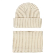 ( Beige S)knitting child  Autumn and Winter hat set Stripe knitting woolen hat color