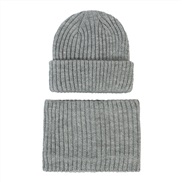( light   gray S)knitting child  Autumn and Winter hat set Stripe knitting woolen hat color