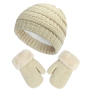 ( Beige M)hat  occidental style sweet knitting gloves set warm velvet thick woolen child