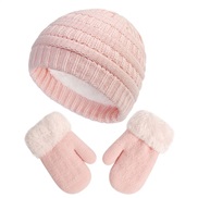 ( Pink M)hat  occidental style sweet knitting gloves set warm velvet thick woolen child