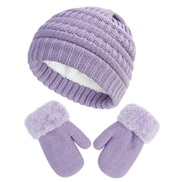 (purple S)hat  occidental style sweet knitting gloves set warm velvet thick woolen child