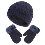 ( Navy blue S)hat  occidental style sweet knitting gloves set warm velvet thick woolen child