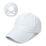 (  white)baseball cap...