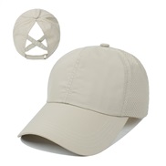 (  Khaki)baseball cap...