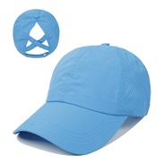 (  blue)baseball cap ...