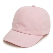 (  light   Pink)(2-5years old)baseball cap child  Outdoor leisure all-Purpose cap pure color sun hat color