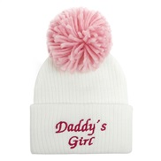 (#9Daddy s Gril)(  pink while Daddy s Gril)occidental style Baby hats Autumn and Winter embroidery Word knitting woolen