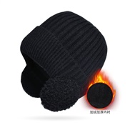 ( black)Winter warm knitting man woman same style thick woolen velvet bag head hat