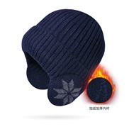 ( Navy blue)Winter warm knitting woolen man velvet thick hat woman Korean style Outdoor bag head