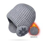 ( Light gray)Winter warm knitting woolen man velvet thick hat woman Korean style Outdoor bag head