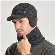 (Dark gray)Winter warm hat set velvet woolen man style occidental style hedging knitting