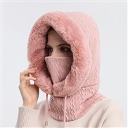 ( Pink) Outdoor head warm surface hedging