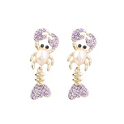 (purple)summerins Alloy diamond embed Pearl samll earrings woman trend occidental style
