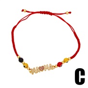 (C) bracelet  personality fashion Word O love bracelet womanbrk