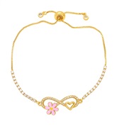 ( Pink) occidental style wind personality daisy Word love bracelet ins samllbrj