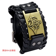 ( blackPU+) brief personality weave leather bracelet brief width leather bangle