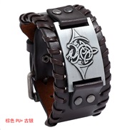( brownPU+ anti silver) brief personality weave leather bracelet brief width leather bangle