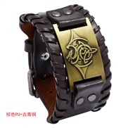( brownPU+) brief personality weave leather bracelet brief width leather bangle