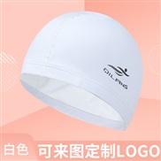 ( white) bathing cap ...