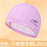 ( Pink) bathing cap m...