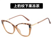 ( leopard print Jelly tea )pattern cat spectaclesR Ant blue lght occdental style Eyeglass frame lady trend