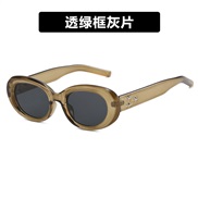 ( frame  gray  Lens )three star Ellpse sunglass Sunglassesns Korean style ant-ultravolet sunglass woman