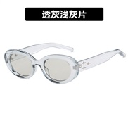 ( gray  Light gray Lens )three star Ellpse sunglass Sunglassesns Korean style ant-ultravolet sunglass woman