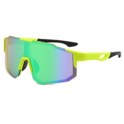 ( frame ) sport sunglass man woman style Sunglasses Colorfulsunglasses