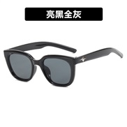 ( bright black gray )cat sunglass square star Sunglasses woman Korean style highns anti-ultraviolet retro