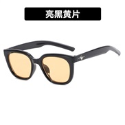 ( bright black Lens )cat sunglass square star Sunglasses woman Korean style hghns ant-ultravolet retro