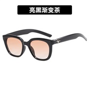( bright black Gradual change tea )cat sunglass square star Sunglasses woman Korean style hghns ant-ultravolet retro