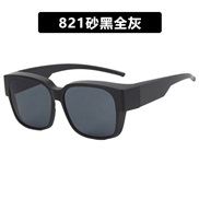 ( gray )square style sunglass sunglass Sunglasses