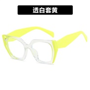( while ) cat spectacles occidental style personality Eyeglass frame